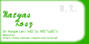 matyas kosz business card